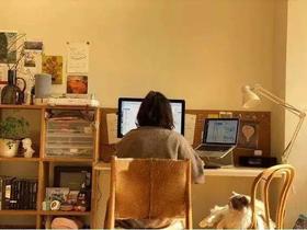  居家办公有隐患，学学这个方法，排除隐患，一身轻松 