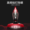 海尔   吸尘器   多功能除螨虫吸尘器 一机三用 红色ZC405S 商品缩略图2