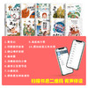学生课外必读丛书全10册 商品缩略图4