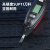 得力DL382250测电笔数显大屏12-250V AC/DC(红) 商品缩略图1