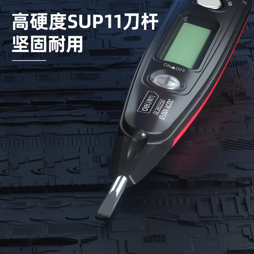 得力DL382250测电笔数显大屏12-250V AC/DC(红) 商品图1