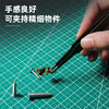 得力DL396003镊子3件套(黑) 商品缩略图3