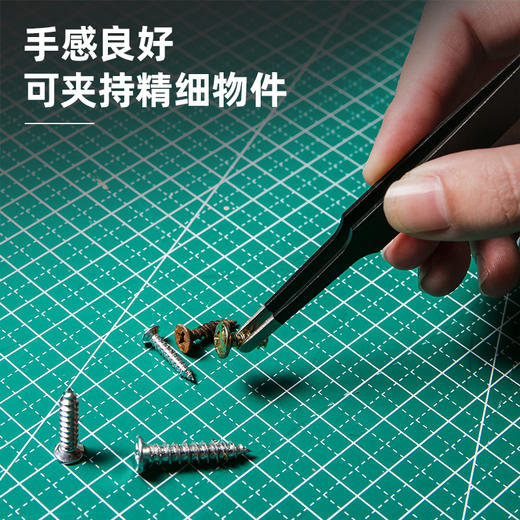 得力DL396003镊子3件套(黑) 商品图3