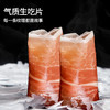 宣字 洞藏火腿生吃片（风尚款）60g 商品缩略图1