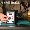 得力DL398700数显调温吹焊台700W(黑) 商品缩略图2
