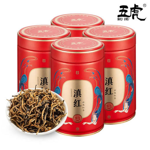 【送礼】茶叶 滇红 红茶 云南红茶 茶饮 五虎 200g 商品图6