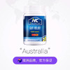 澳洲NC养胃粉-保健品营养大人150g第四餐膳食食品-会员6折 商品缩略图2