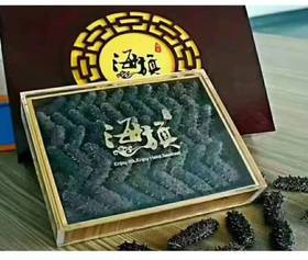 海旗干参礼盒500g