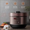 九阳电压力锅60c29 商品缩略图0
