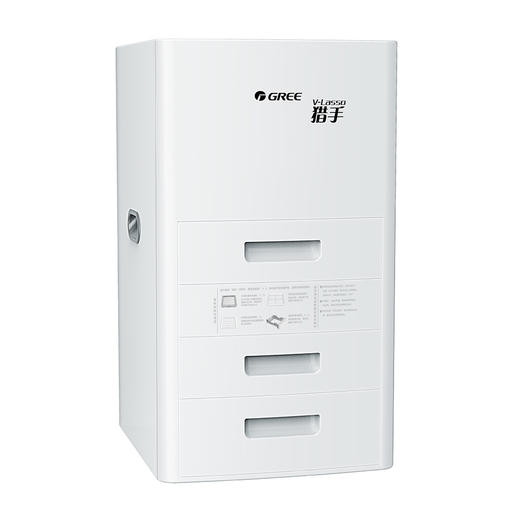 【预售】格力·猎手系列电梯专用净化器  KXJFA300-A03 格力白 商品图1