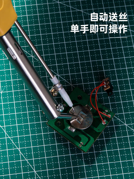 得力DL394045外热式恒温焊锡枪60W(黄) 商品图1