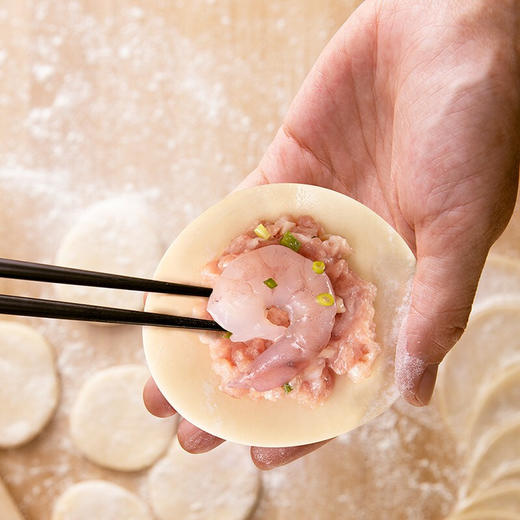 思念480g金牌虾水饺组合装 商品图1