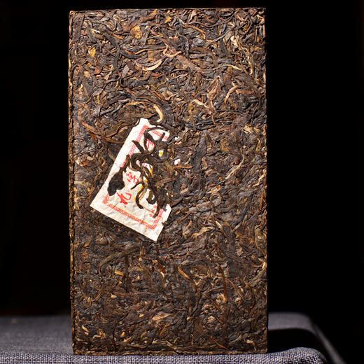 12:00 市面价格已涨，再不抢真断货了！余正才自己喝的茶！2012年【九字真言】【甘甜滑韵醇厚津润香】古树茶砖！1000克大份量！ 商品图2