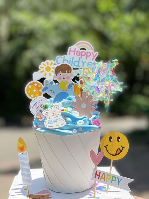 四寸六一儿童节奶油蛋糕 下单前请仔细阅读商品详情 商品图0