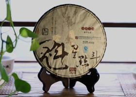 香韵融通 斗记紧饼系列·魁星点斗(2014)