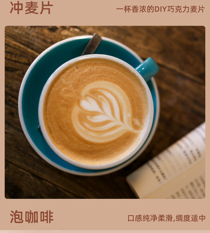 分销客户详情_14