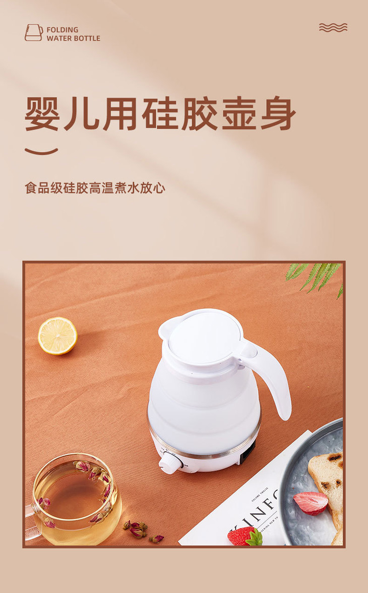 分销客户详情_15