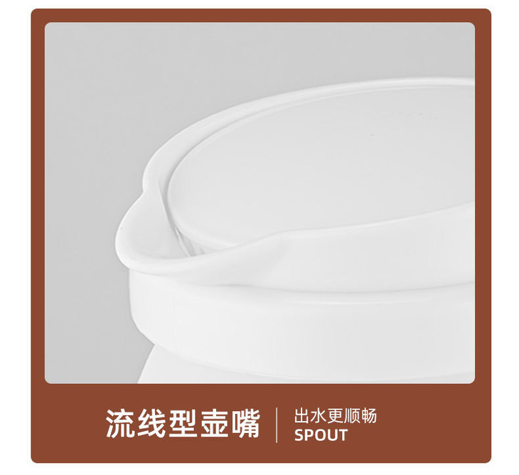 分销客户详情_21