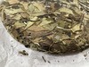 长寿村仙蒲·2021春寿眉·醉流霞（福鼎白茶·磻溪镇·） 商品缩略图2