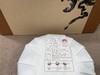 长寿村仙蒲·2021春寿眉·醉流霞（福鼎白茶·磻溪镇·） 商品缩略图7