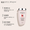 【保税仓】Kerastase 卡诗 白金赋活/黑钻钥源/根源特护/双重功能洗发水250ml 蓬松丰盈（有效期2026年11月） 商品缩略图2