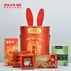 澜沧古茶2022年多宝礼盒茶食品大礼包468g 商品缩略图2