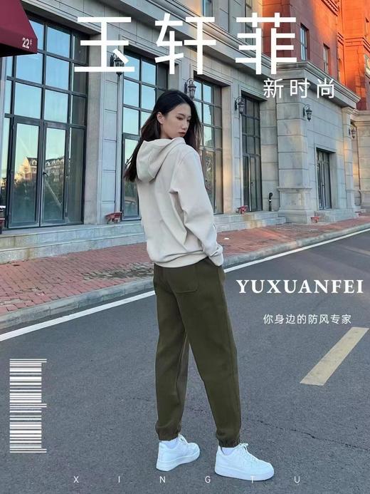 防风裤 商品图2