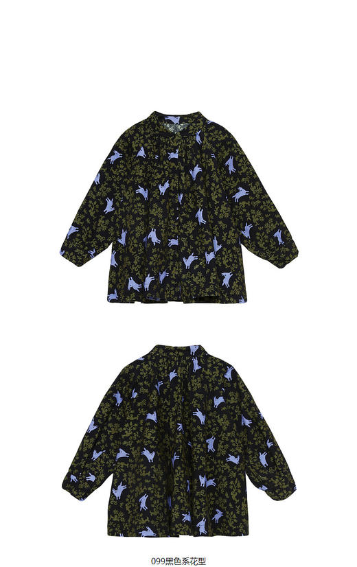 JNBY  22年冬款   生肖兔印花长袖衬衣 1MB210650 商品图7