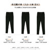 高腰春秋修身显瘦百搭紧身弹力裤魔术裤 商品缩略图3