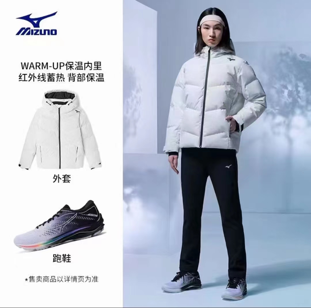 【自营】Mizuno/美津浓  2022冬款女短款羽绒服K2CN25A4