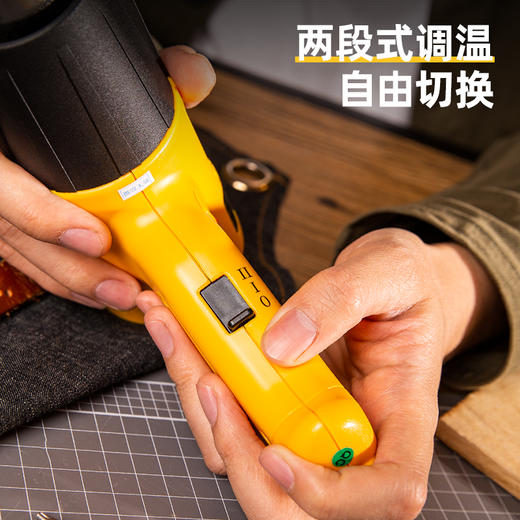 得力DL5007塑料焊枪调温900W(黄) 商品图4