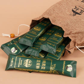 ‼️（限时福利1.15日结束🔚送黄芪豆浆粉5条）豆叔纯黑豆浆粉，30条*21g，豆香浓郁，便捷方便