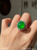 2261411，玻璃艳绿蛋面戒指。具体价格微信咨询 商品缩略图3