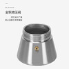 Mongdio双阀摩卡壶家用煮摩卡咖啡壶意式浓缩咖啡机不锈钢透视160ml 商品缩略图4