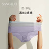 百货世界-SANGLUO 100%桑蚕丝内裤 商品缩略图0