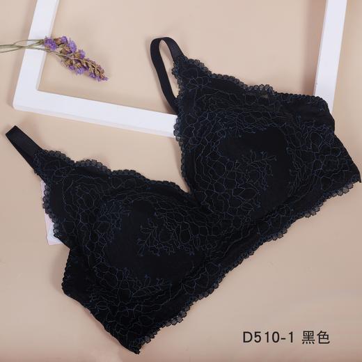 5F Ahpeena爱比娜 短款背心式文胸 商品图3