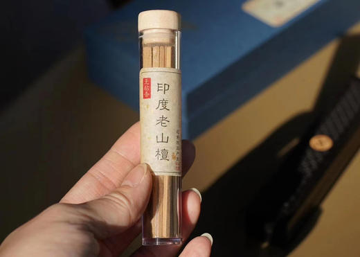 砚宝山房好物推荐｜无钻粉老山檀（下一批499¥目前还可以送黑檀香盒，送完为止） 商品图1