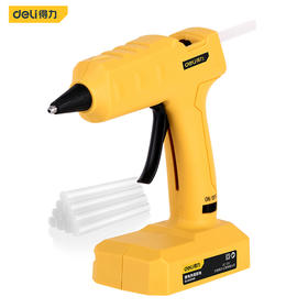 得力DL403040锂电热熔胶枪7.2V2000mAh(黄)