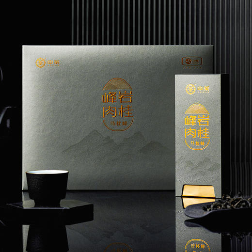 中茶 海堤茶叶 武夷中火 马枕峰岩茶肉桂茶 51克/盒 乌龙茶 商品图1