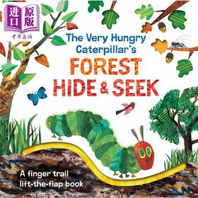 【中商原版】The Very Hungry CaterpillarS Forest Hide & Seek 艾瑞卡尔 毛毛虫的森林世界 找找书 英文原版 儿童绘本 早教认知