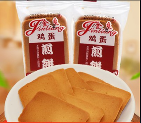 散金良鸡蛋煎饼