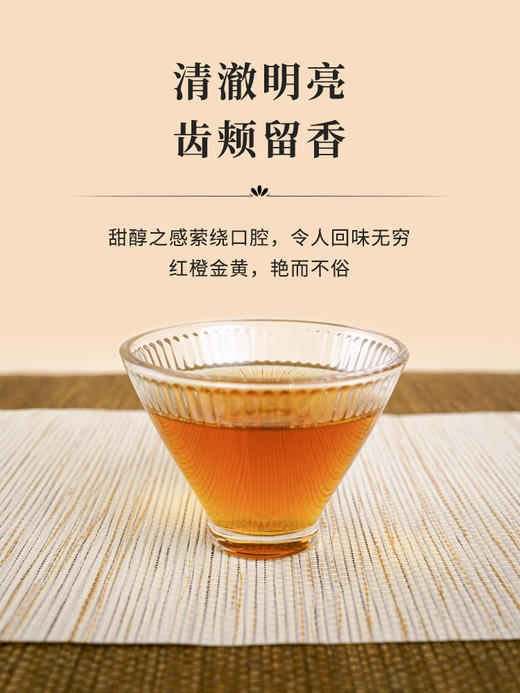 湖畔居红茶一级云南滇红 正宗云南凤庆高山茶叶罐装100g 商品图1