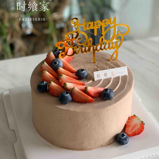 巧克力奶油蛋糕D l 奶油盛宴 商品图0