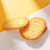 三牛香葱皇饼干500g×4香葱味零食早餐休闲食品 内含独立小包装 商品缩略图1
