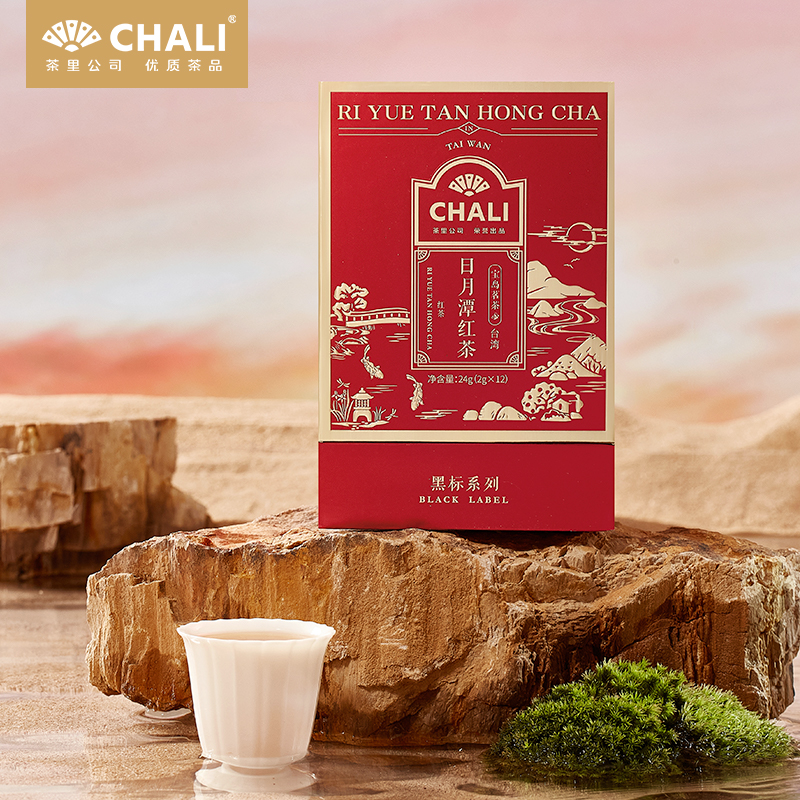 CHALI 黑标红茶 日月潭红茶 袋泡茶 茶里公司出品