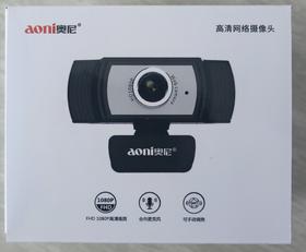 奥尼电脑摄像头  1080P