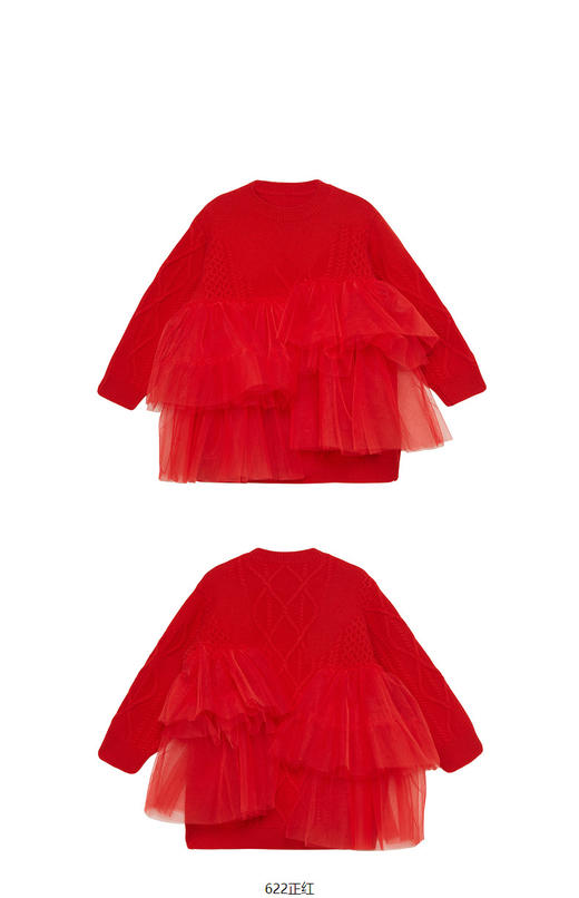 JNBY  22年冬款  圆领女童长袖毛衫连衣裙  1MAG11950 商品图6