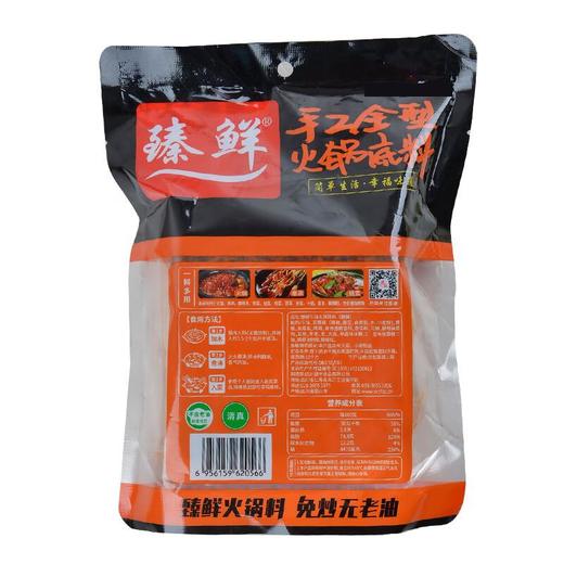 臻鲜 牛油火锅底料 500g 商品图1