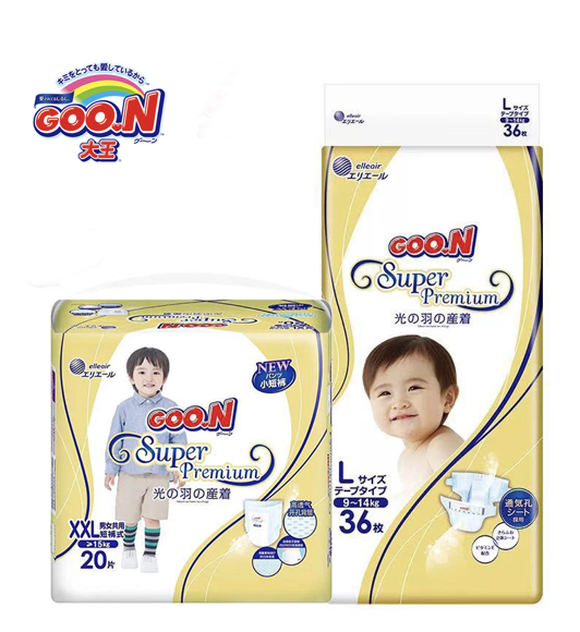 日本GOO.N大王光羽 纸尿裤 拉拉裤 （新老包装随机发货）