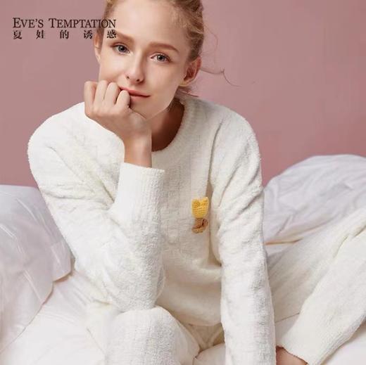 百货世界-夏娃的诱惑秋亦组女士秋冬保暖珊瑚绒睡衣女时尚套头家居服两件套均码（适合80-140斤） 商品图1